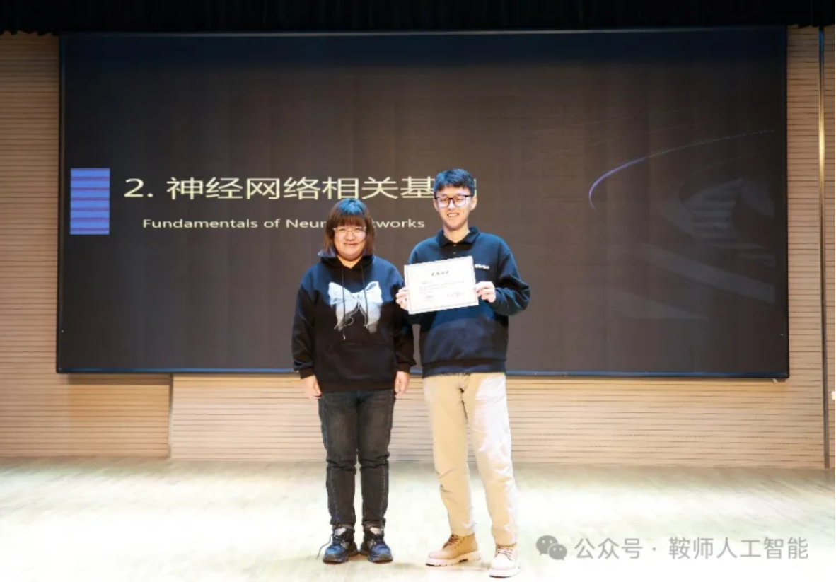 一竞技官网