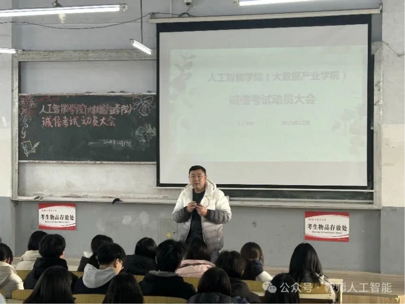 一竞技官网