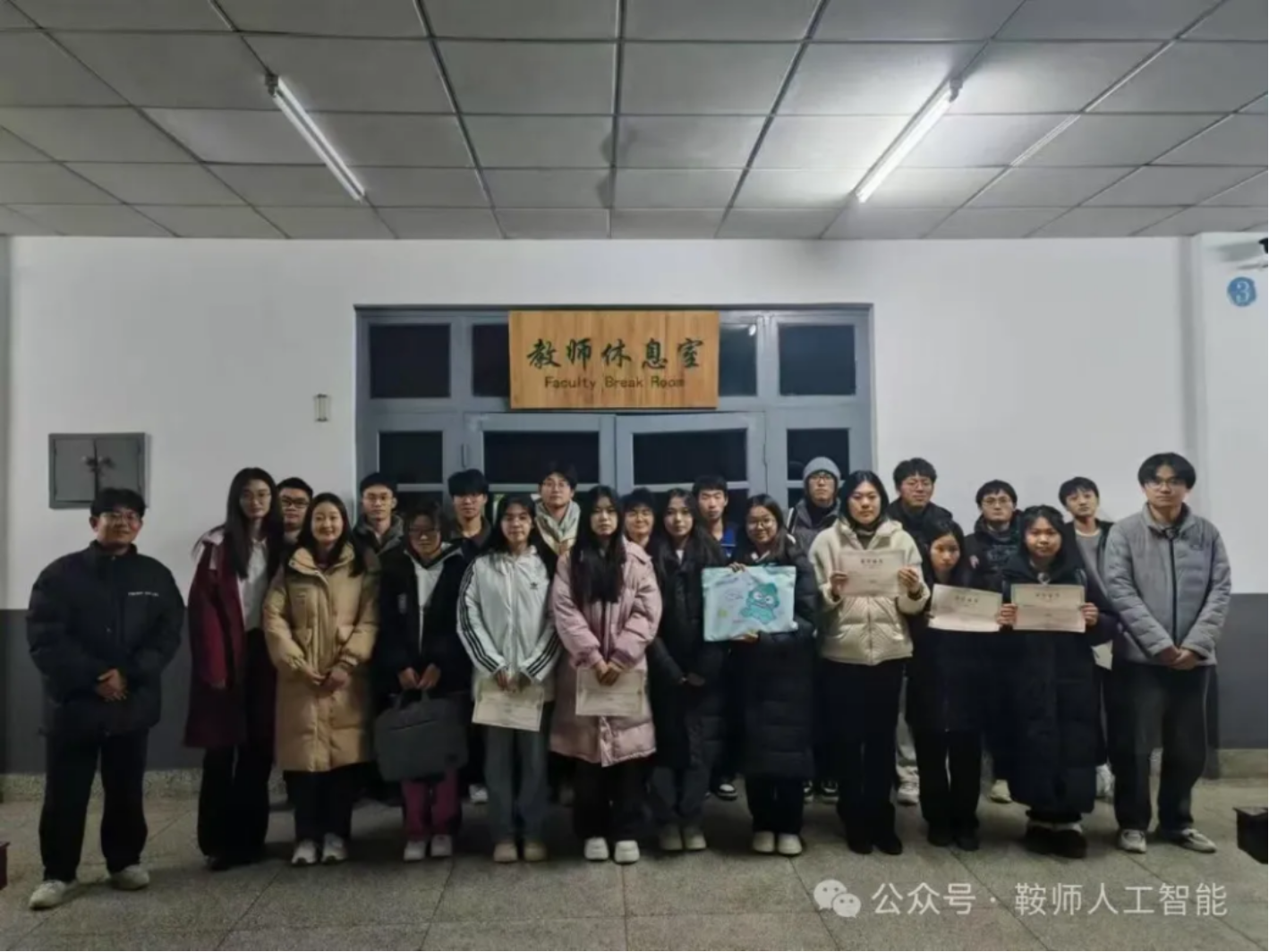 一竞技官网