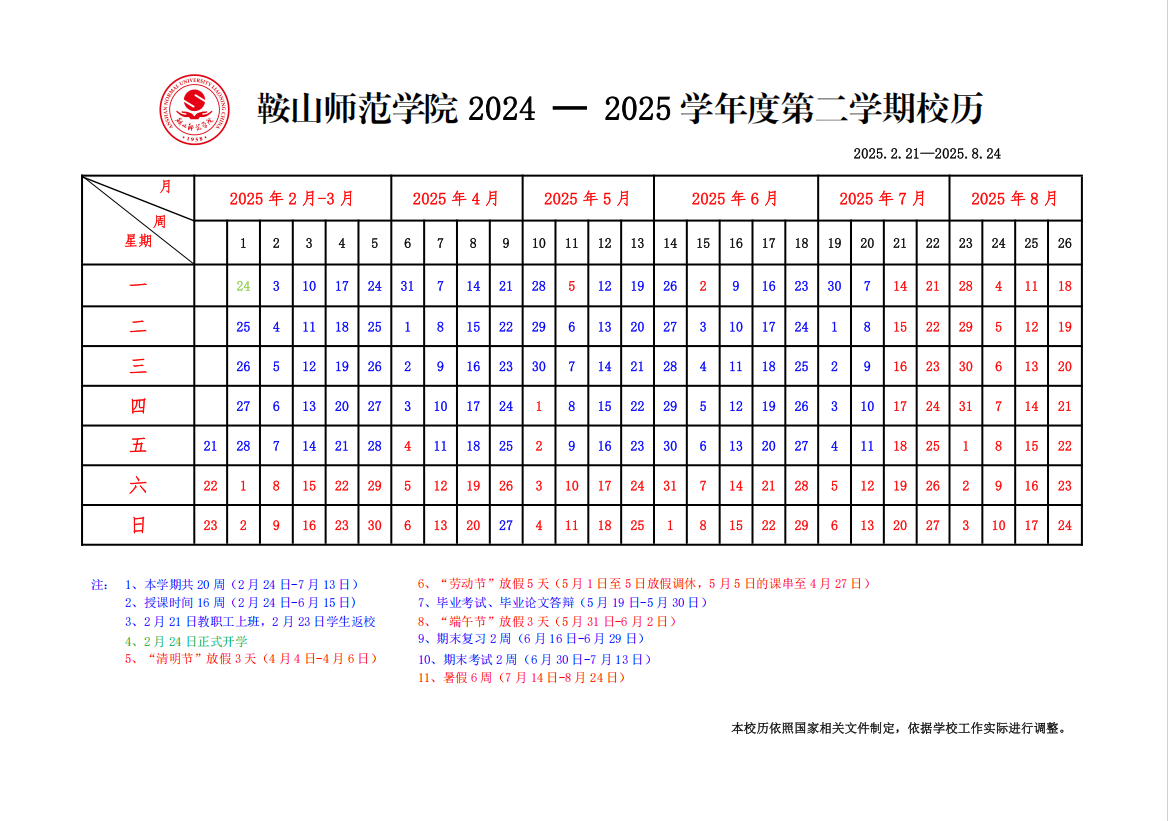 088cd6ef6f4f7ebf49ce706ccab08f2.png