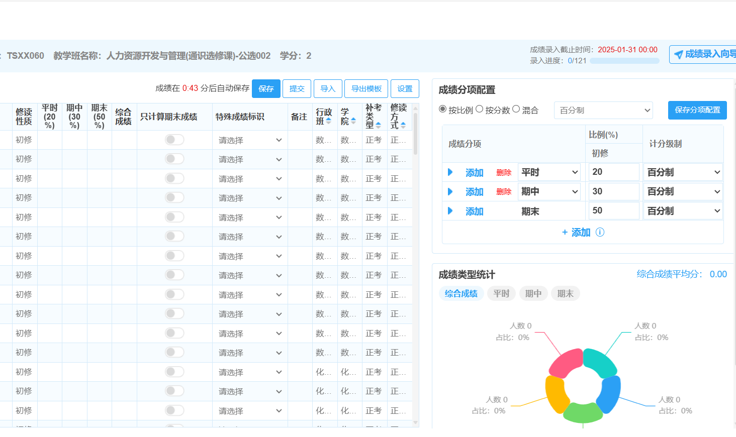 一竞技官网