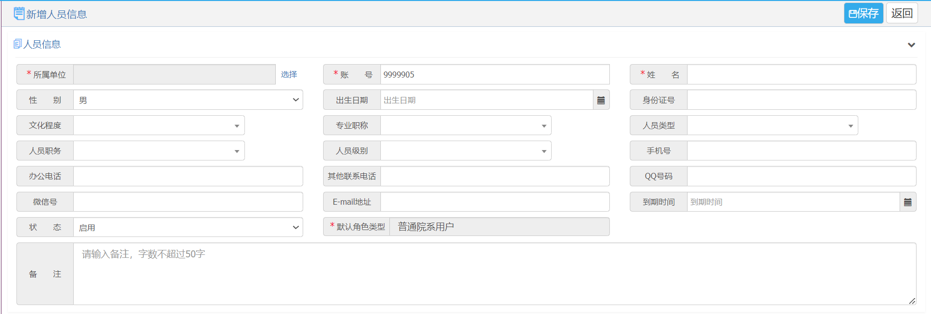 一竞技官网