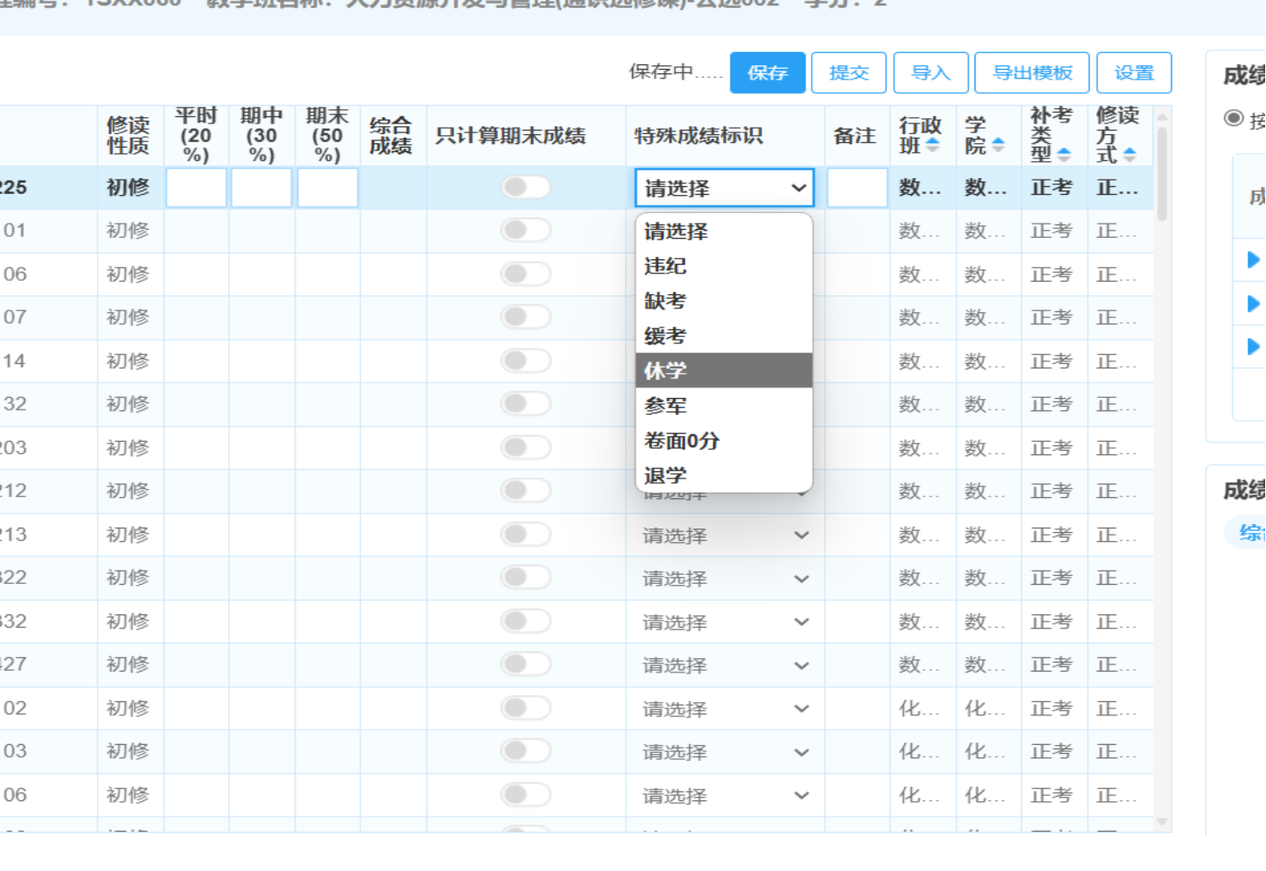 一竞技官网