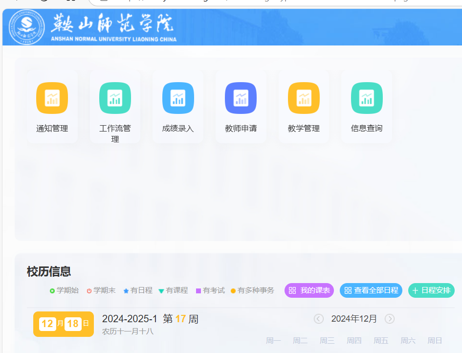 一竞技官网