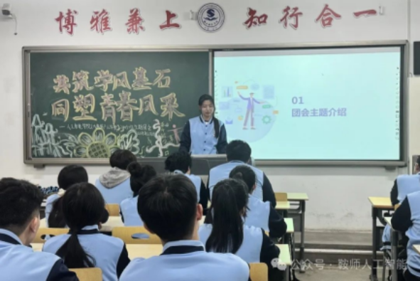 一竞技官网