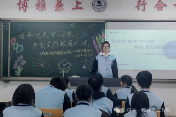 一竞技官网