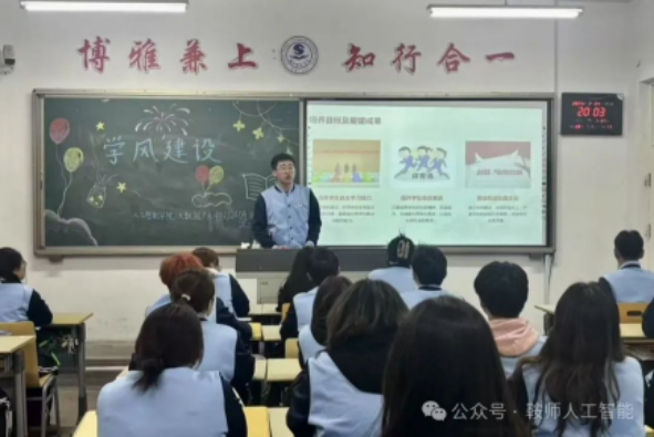一竞技官网