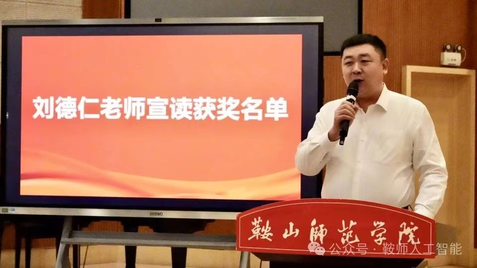 一竞技官网