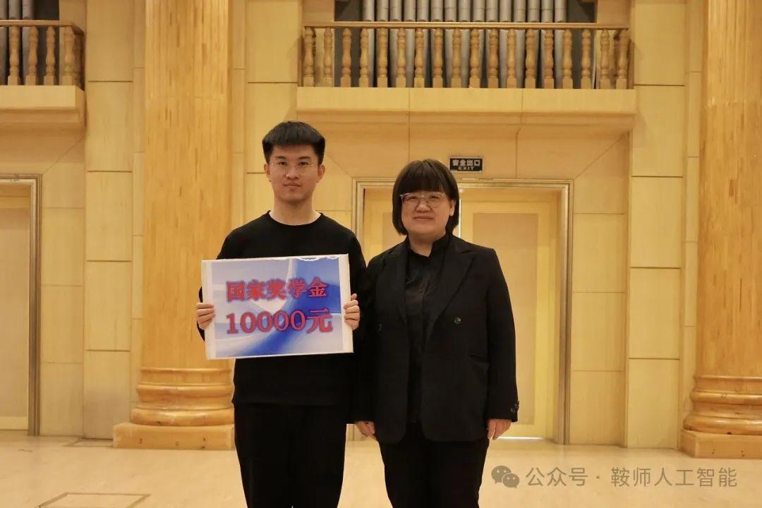 一竞技官网