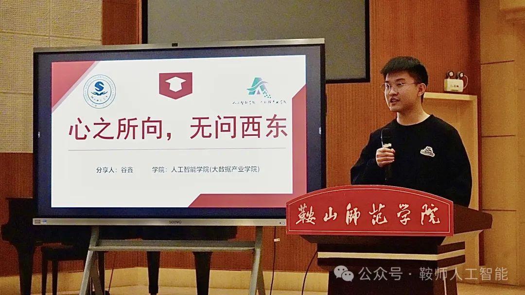 一竞技官网