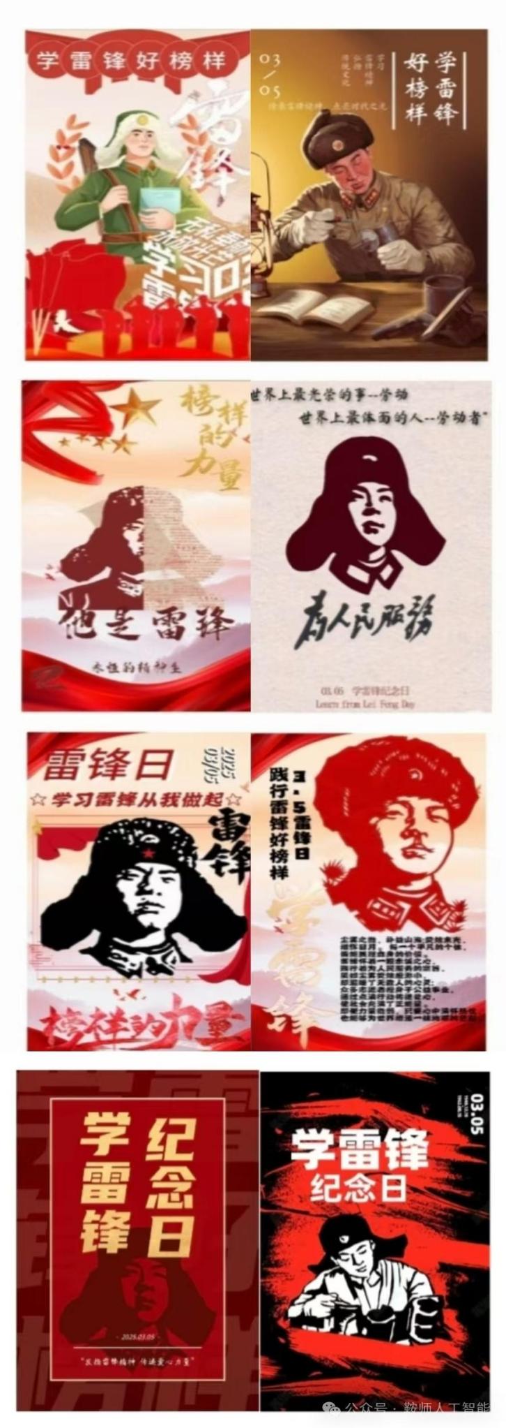 一竞技官网
