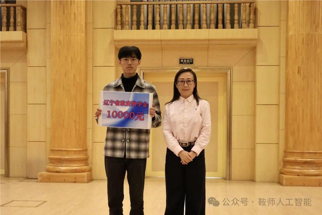 一竞技官网