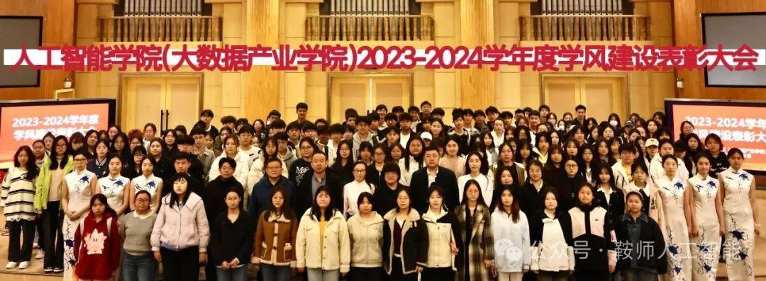 一竞技官网