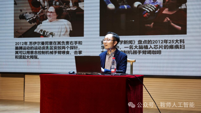 一竞技官网