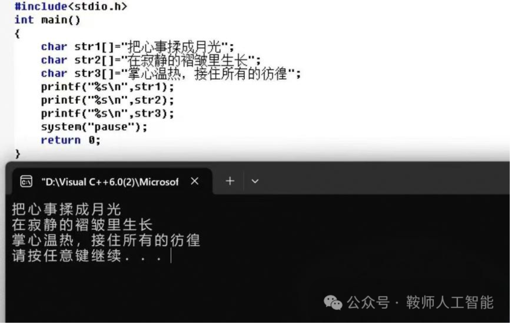 一竞技官网