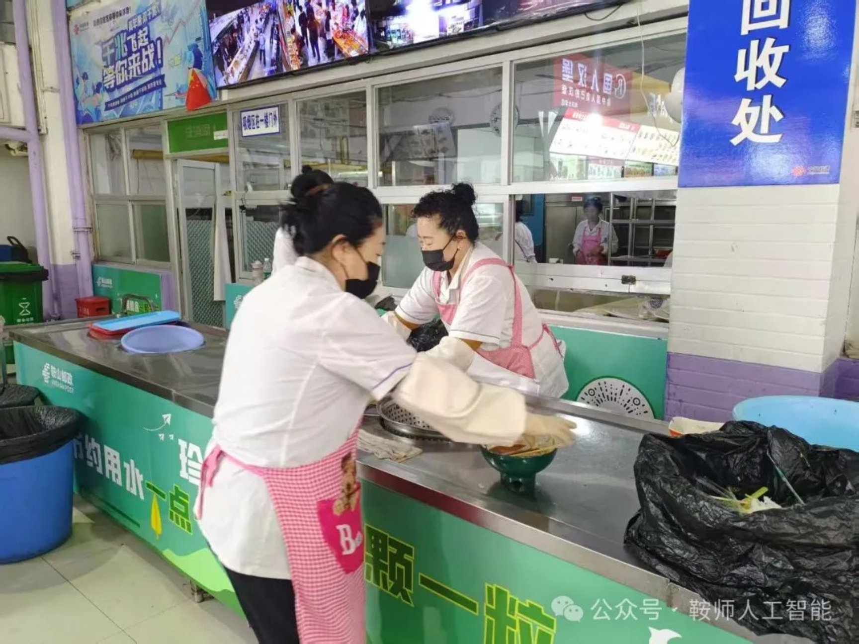一竞技官网