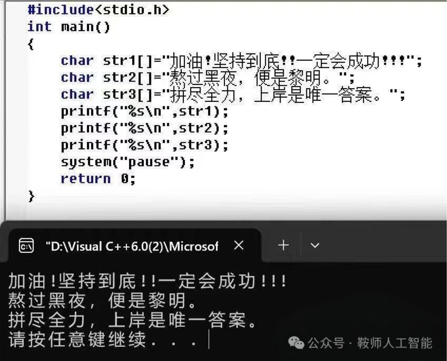 一竞技官网