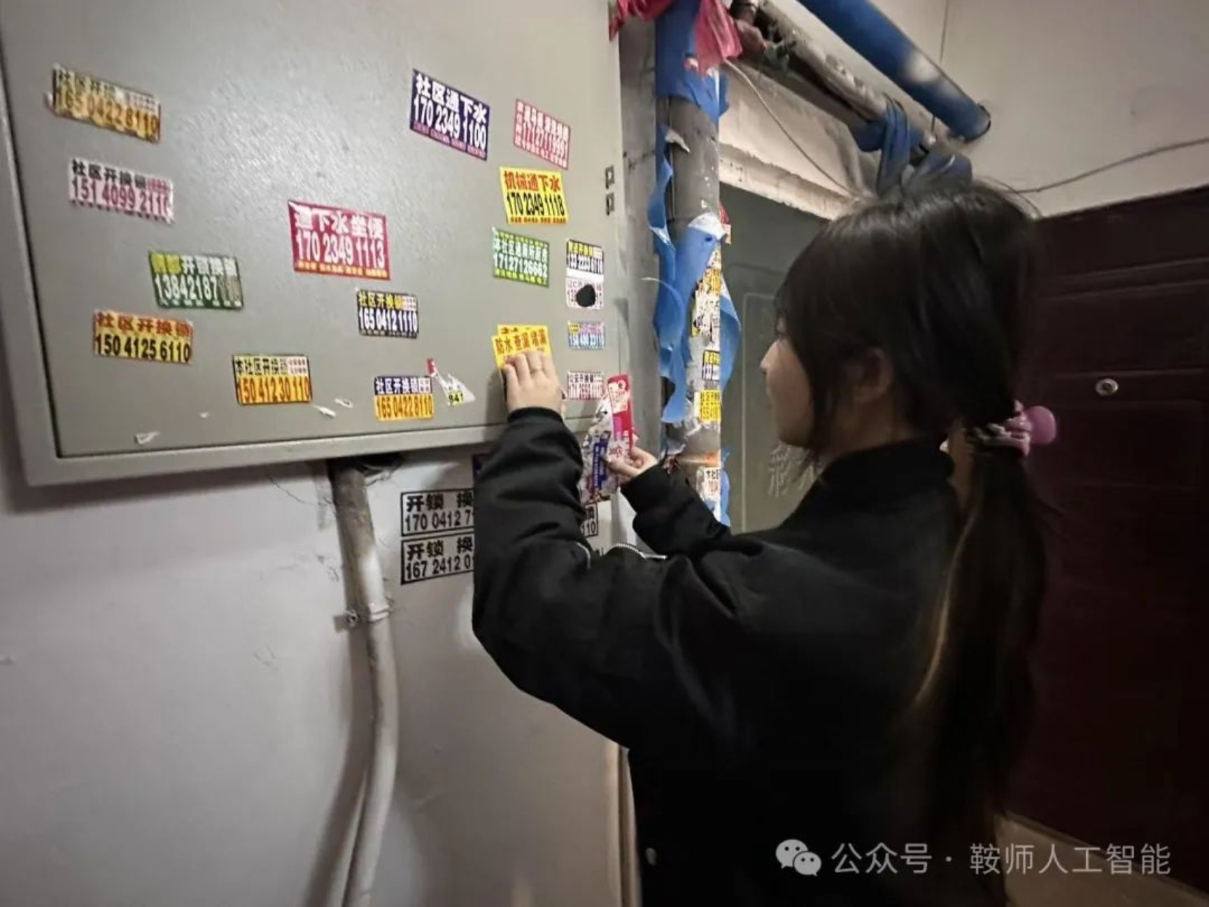 一竞技官网