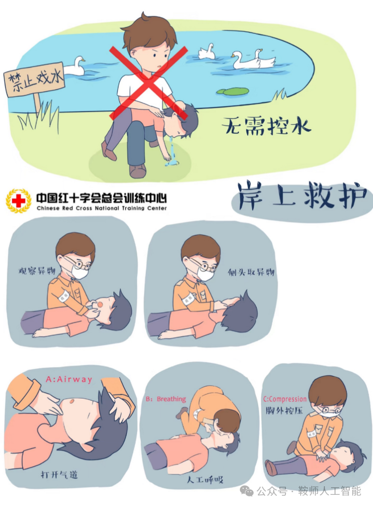 一竞技官网
