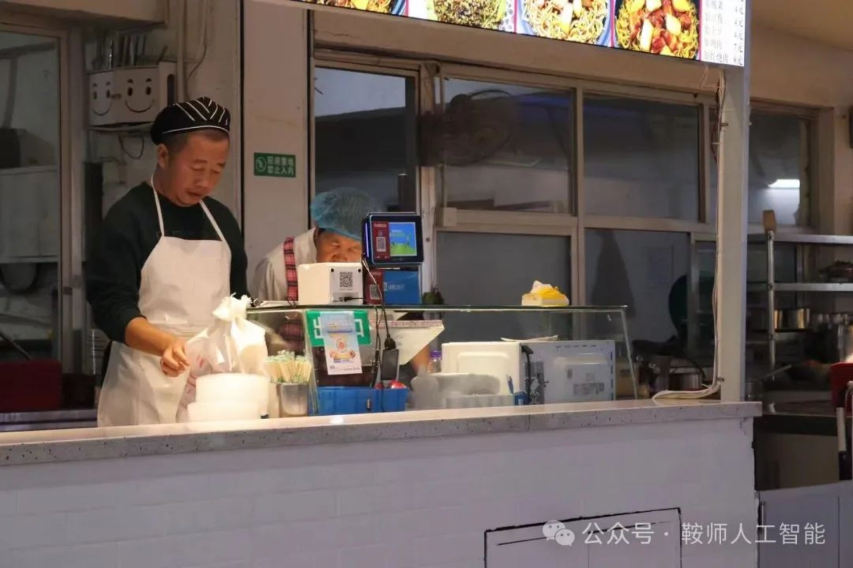 一竞技官网